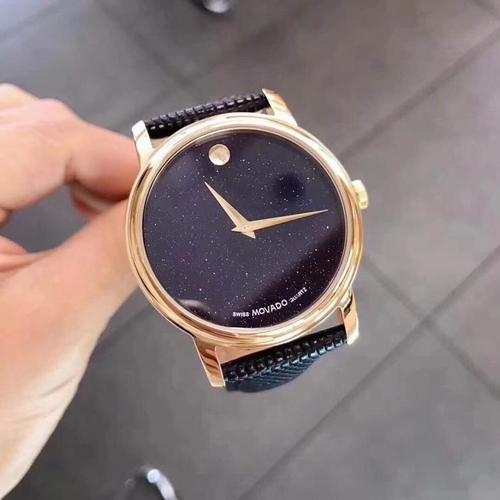 摩凡陀售后