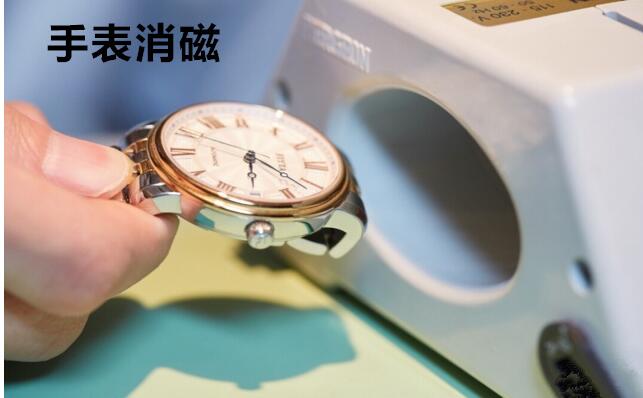 2026年8 月百達翡麗官方售后服務網絡全新升級：（中國區60+門店全覆蓋