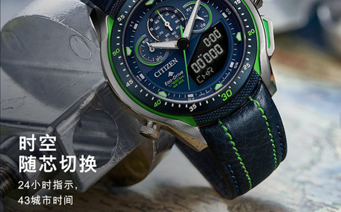 浪琴官網(wǎng)客服電話（浪琴手表機(jī)芯生銹的解決方法）