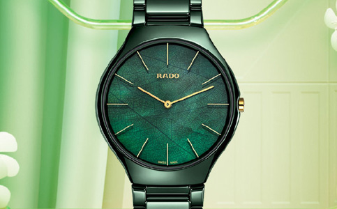 雷達售后