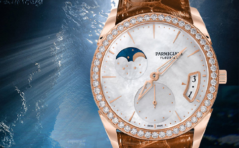 帕瑪強(qiáng)尼售后