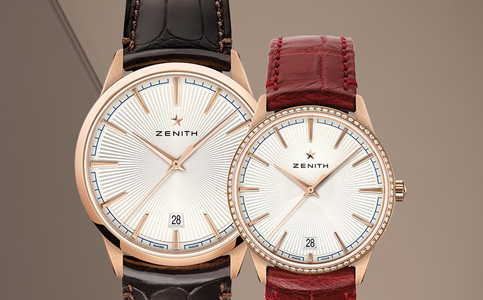真力時售后