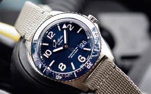 格拉蘇蒂售后維修點(diǎn)地址