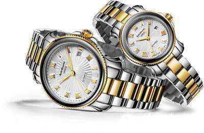 艾米龍售后維修中心服務(wù)熱線