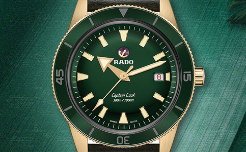 雷達(dá)手表廈門售后維修服務(wù)點(diǎn)電話地址