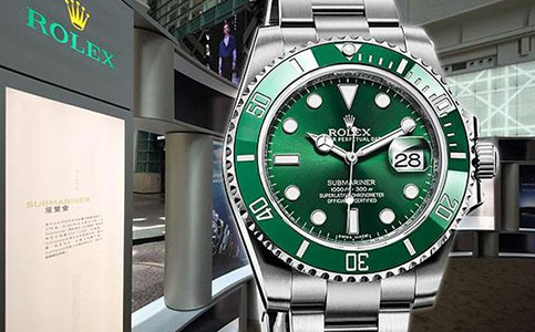 無錫勞力士手表服務(wù)中心電話