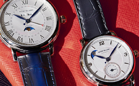 萬寶龍手表維修中心（萬寶龍手表截表帶的方法）